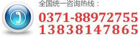河南省晟達(dá)環(huán)保技術(shù)工程有限公司